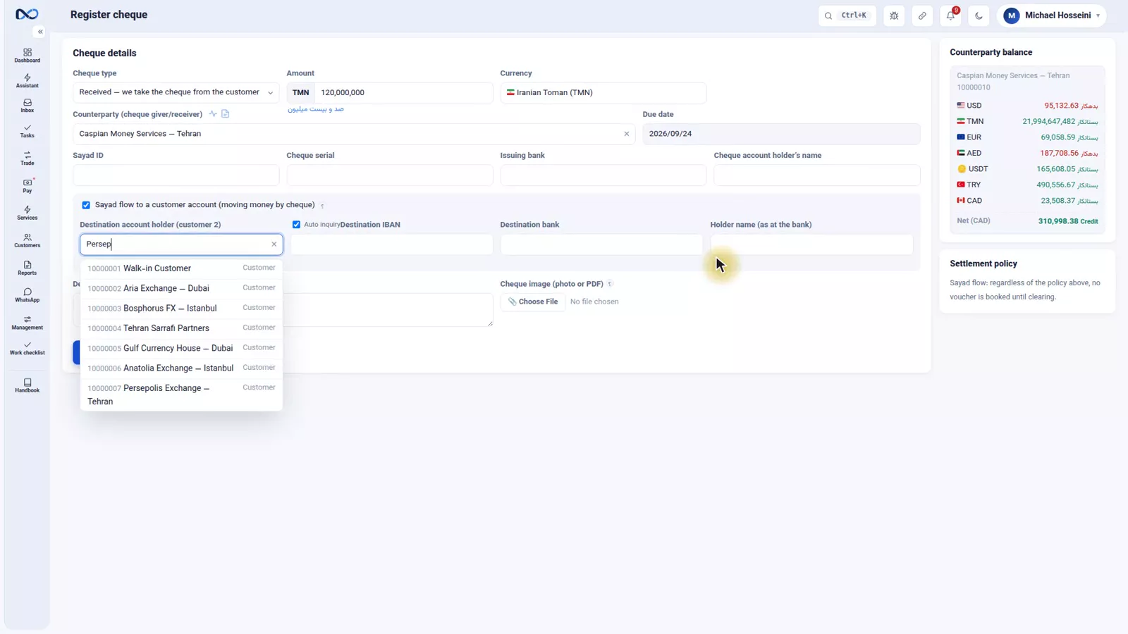 Nexto cheque form with Sayad flow ticked and the destination account section open