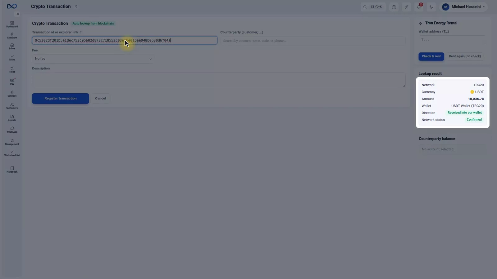 Nexto crypto transaction form with the hash field where an on-chain transaction is pasted