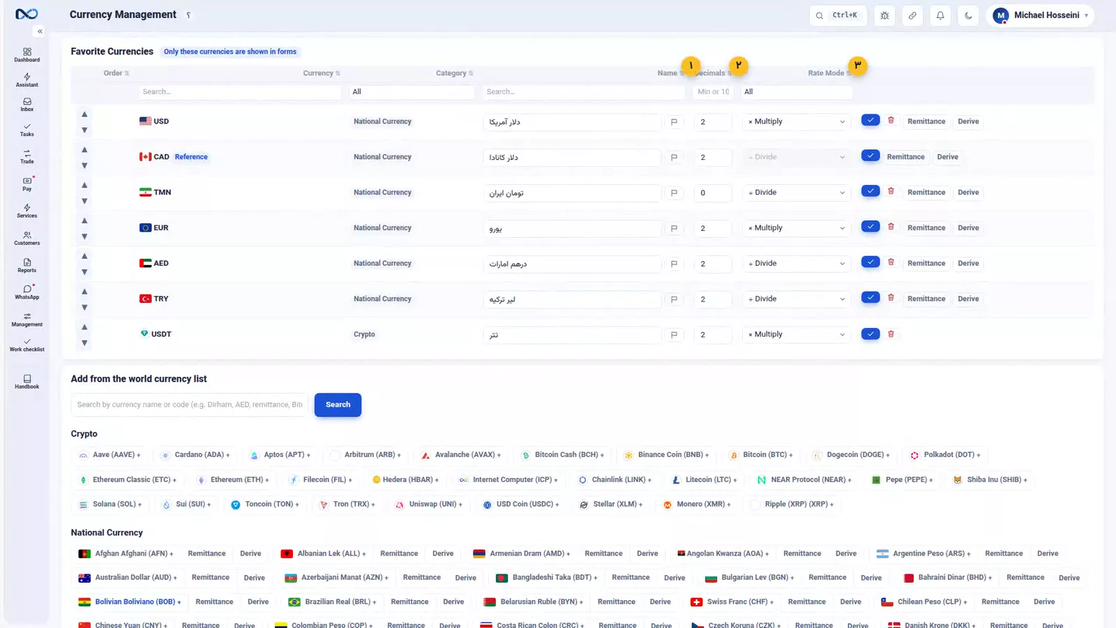 The Nexto currencies page with active currencies above and the world list below