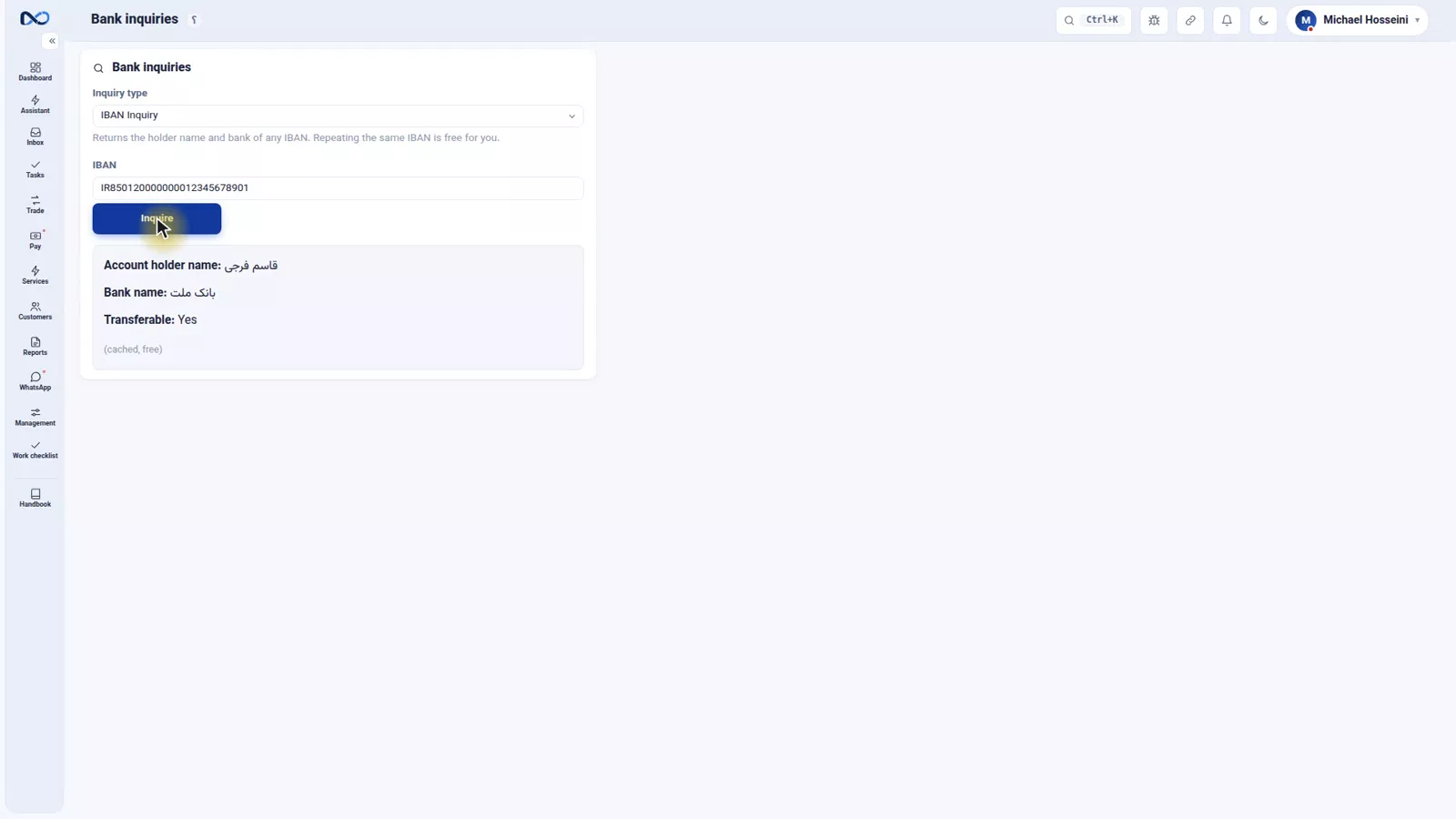 Nexto bank inquiry page with an IBAN entered and the Inquire button