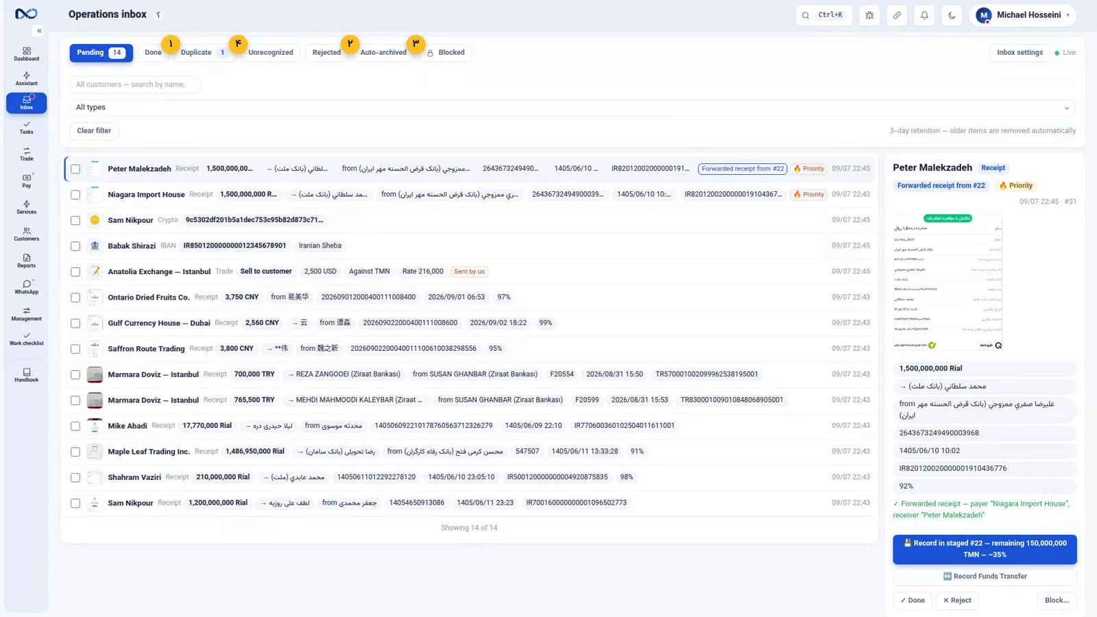 The Nexto smart inbox page with the item list on the left and details on the right