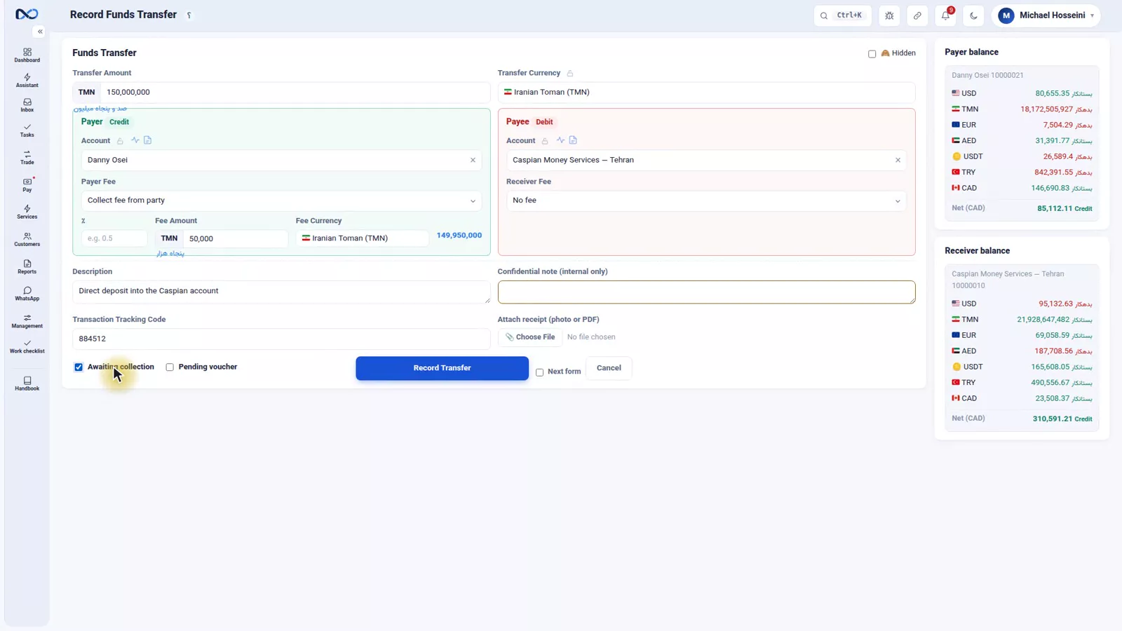 Nexto transfer form showing the awaiting collection and pending voucher ticks side by side